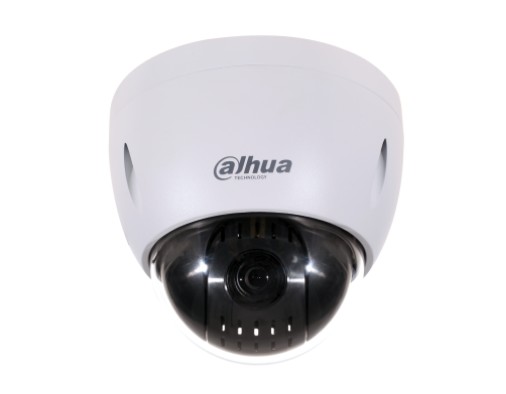 DAHUA SD42212T-HN 2MP 12x PTZ Dahili IP Kamera (Starlight)