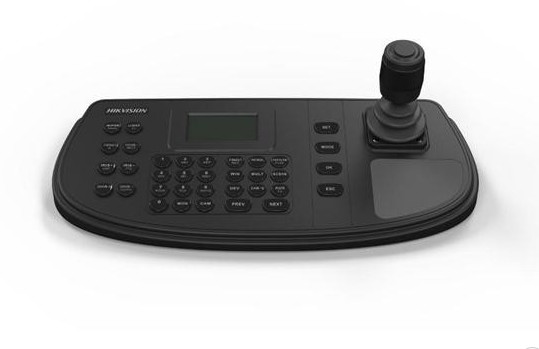 HIKVISION  DS-1200KI Kontrol Klavyesi