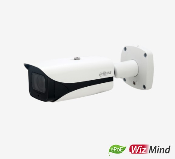DAHUA HFW5442E-ZE 4MP 2.7-12mm Motorize 4MP IR Bullet WizMind IP Kamera