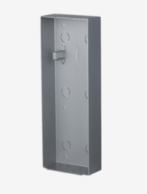 DAHUA VTM130  Yüzey Montaj Plakası ( VTO65/75 Serisi Zil paneli için )