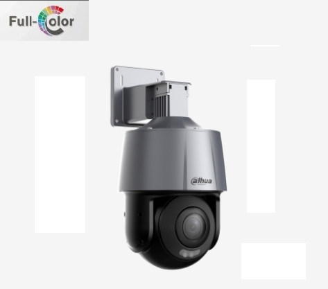 DAHUA SD3A200-GN-A-PV  2MP IR and White Light Full-color IP PT Kamera