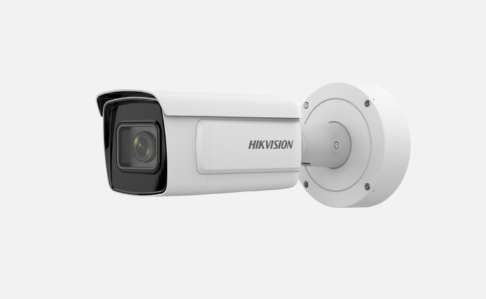 HIKVISION iDS-2CD7A46G0/P-IZHS 4MP DeepinView ANPR Bullet Kamera (Plaka Tanıma)